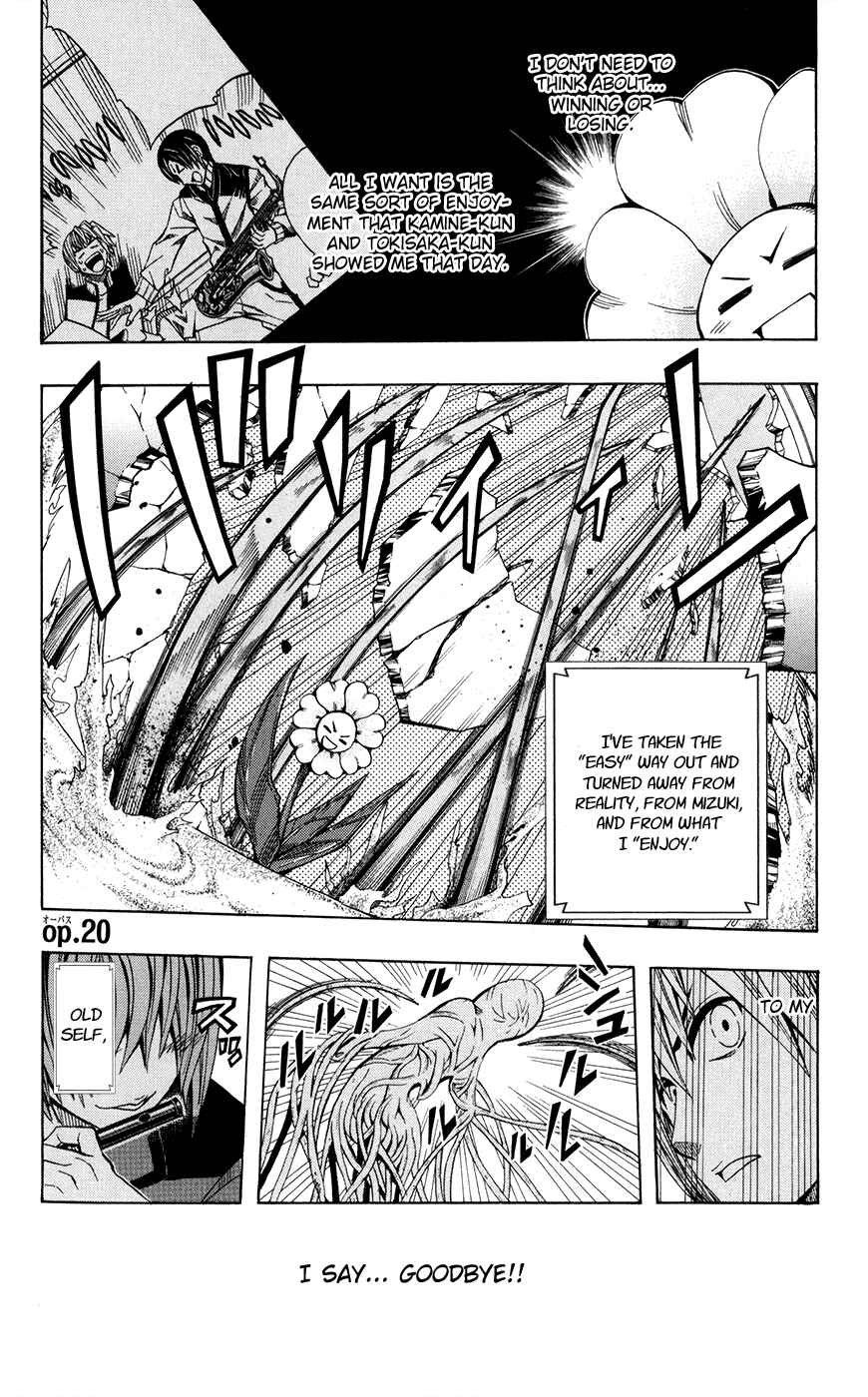 Page 2 Chapter 20 Soul Catcher(S)