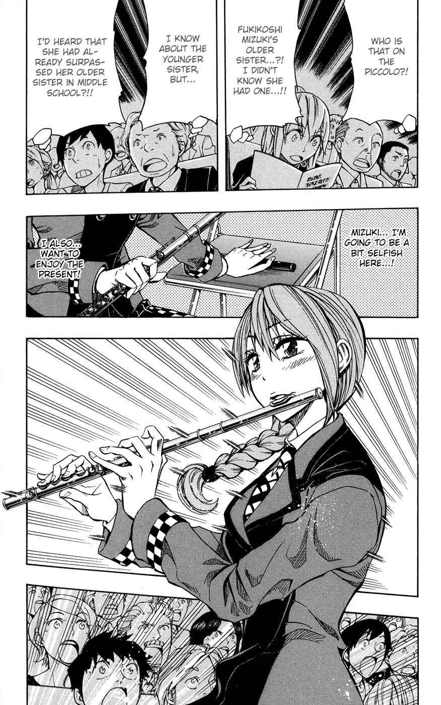 Page 4 Chapter 20 Soul Catcher(S)