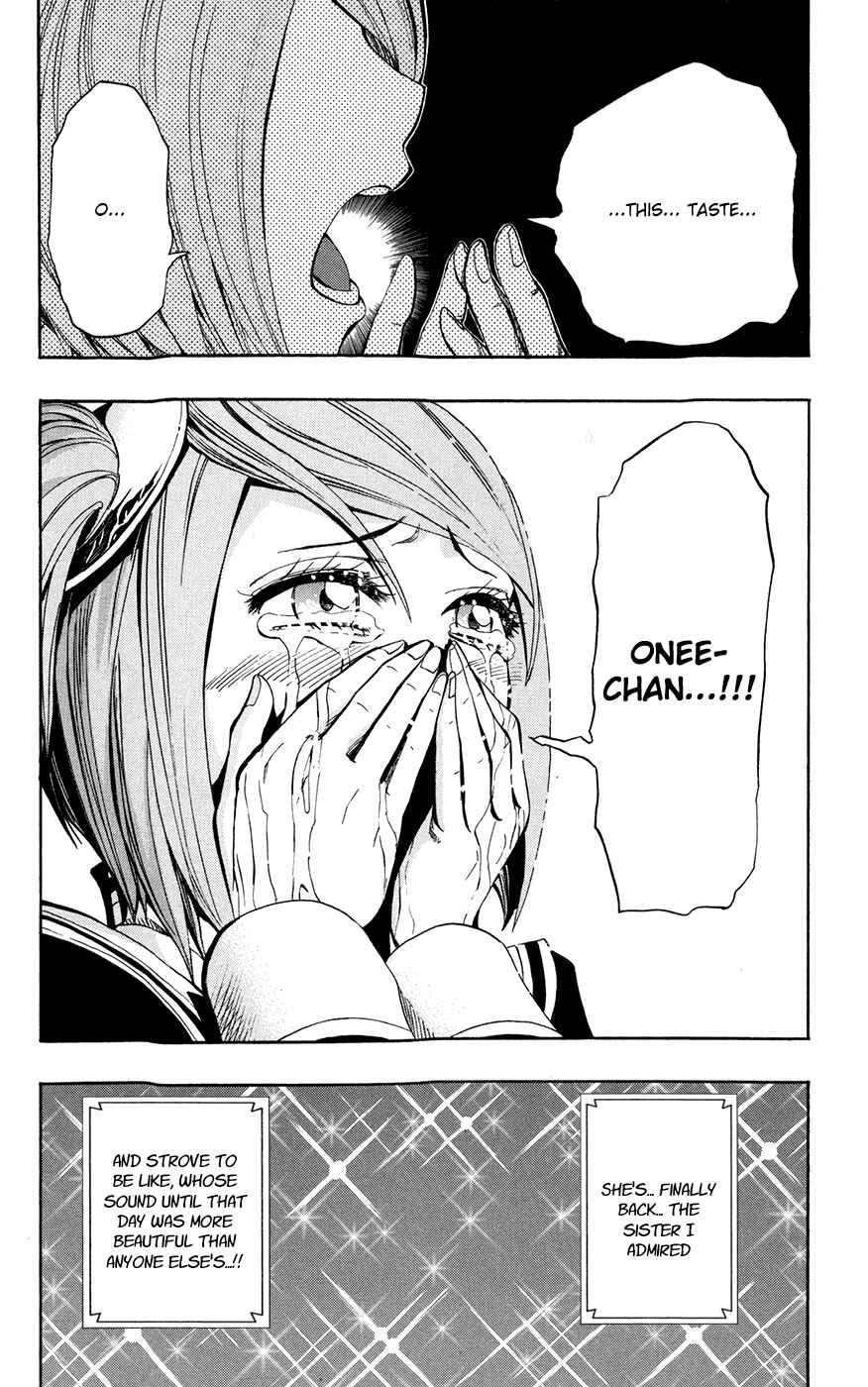 Page 5 Chapter 20 Soul Catcher(S)