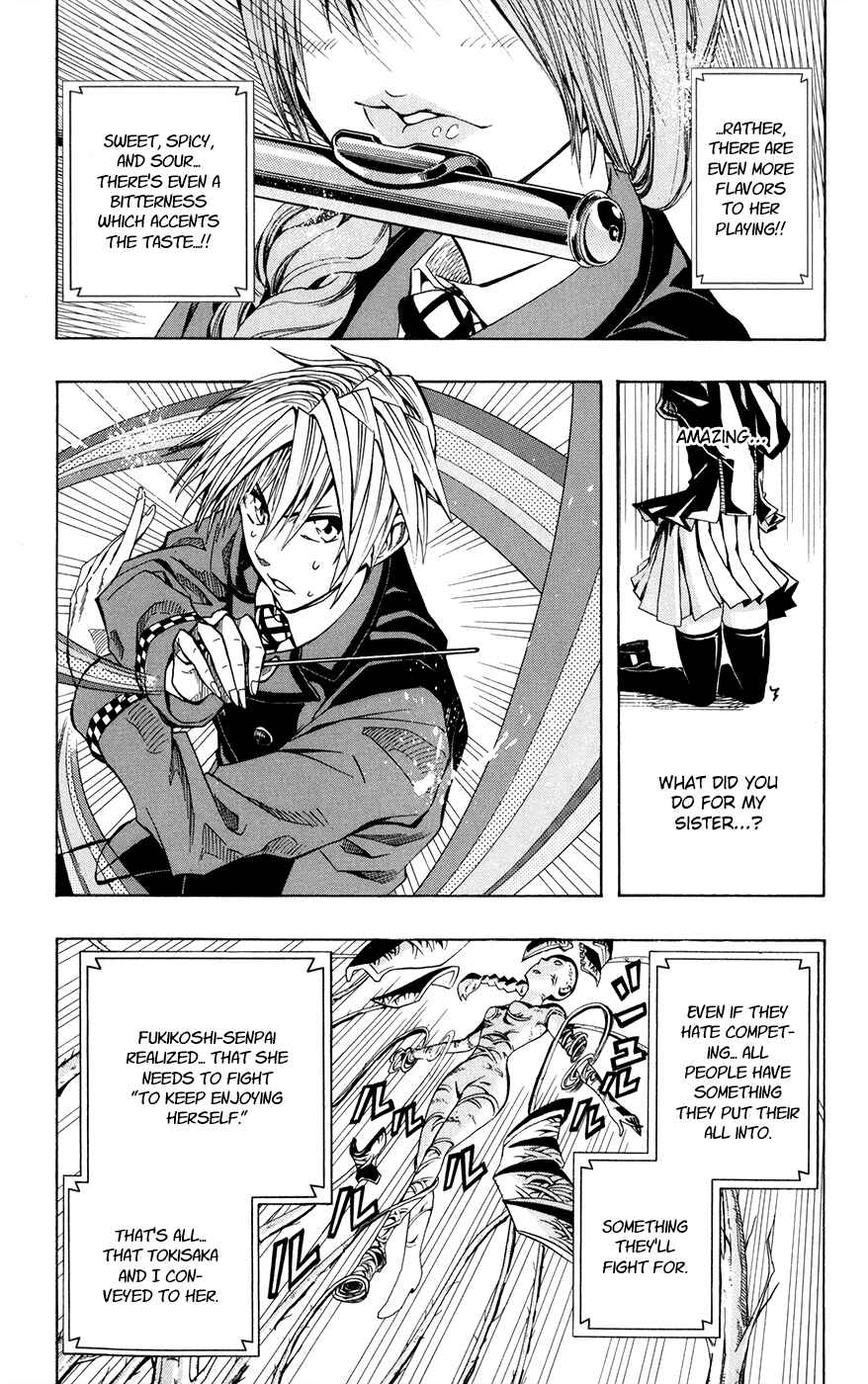 Page 6 Chapter 20 Soul Catcher(S)