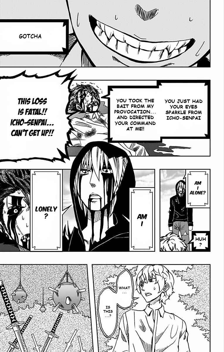 Page 10 Chapter 74 Soul Catcher(S)