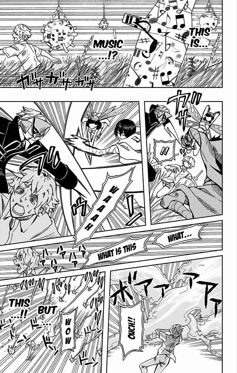 Page 12 Chapter 74 Soul Catcher(S)
