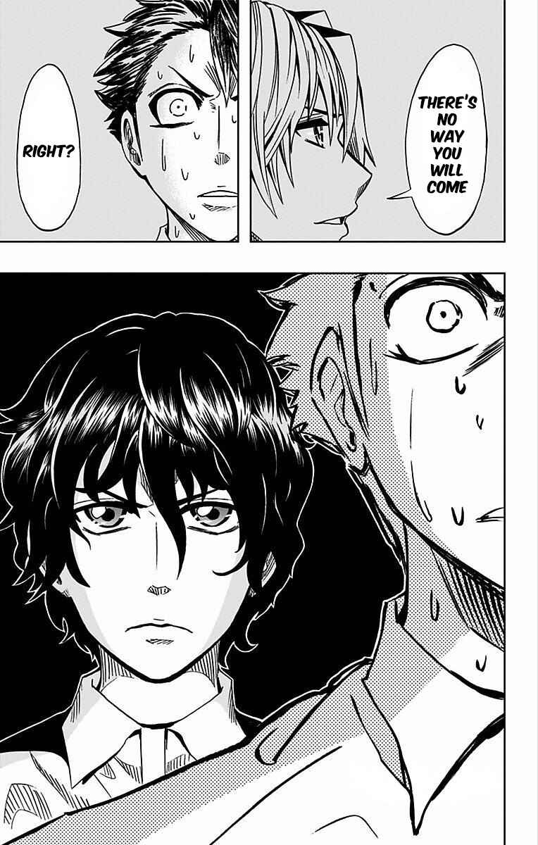 Page 20 Chapter 74 Soul Catcher(S)