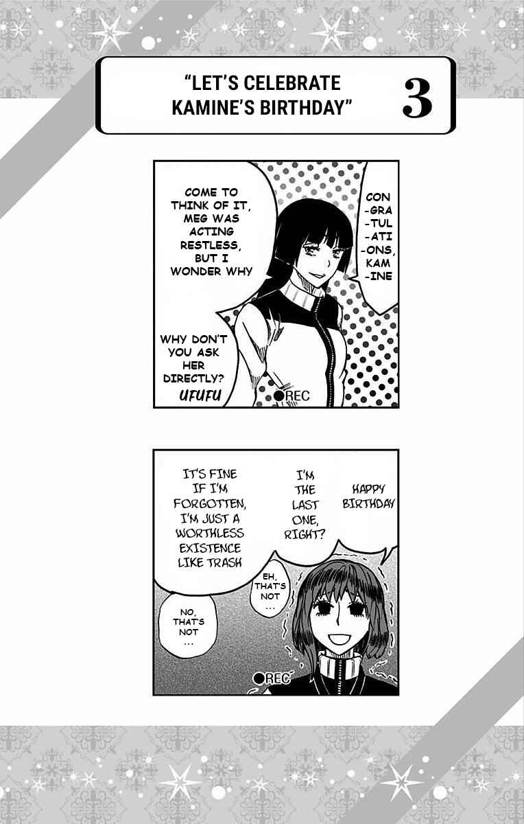 Page 21 Chapter 74 Soul Catcher(S)