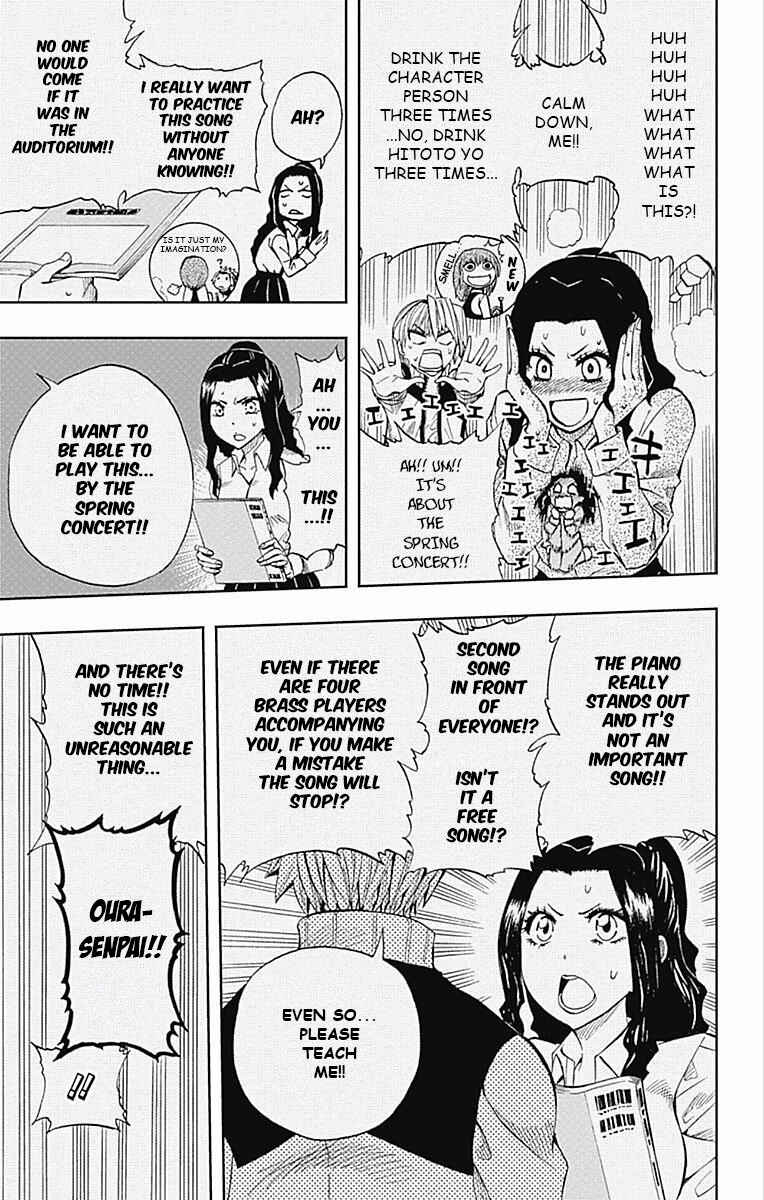 Page 11 Chapter 61 Soul Catcher(S)