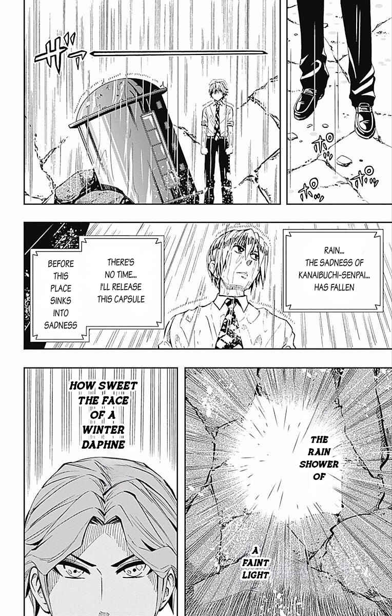 Page 18 Chapter 61 Soul Catcher(S)
