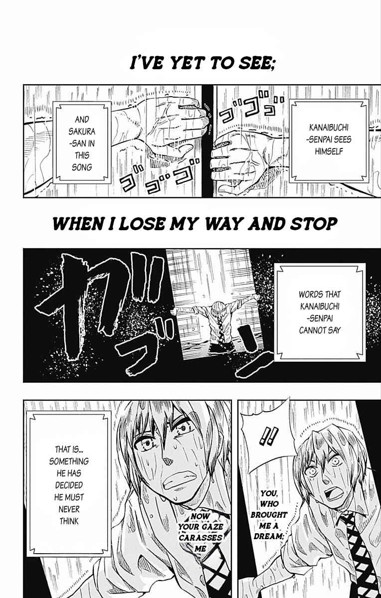 Page 30 Chapter 61 Soul Catcher(S)