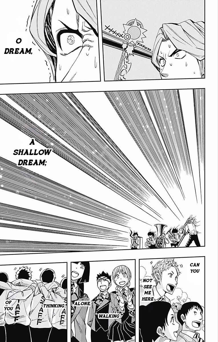 Page 35 Chapter 61 Soul Catcher(S)