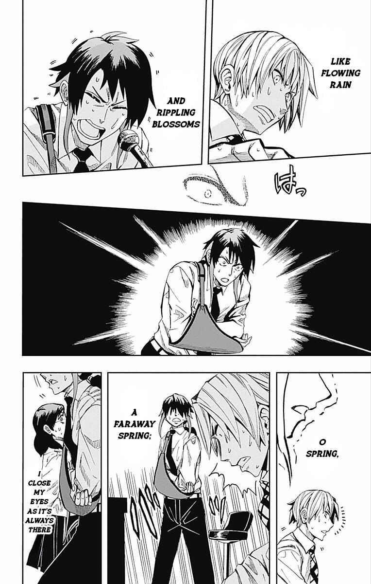Page 36 Chapter 61 Soul Catcher(S)