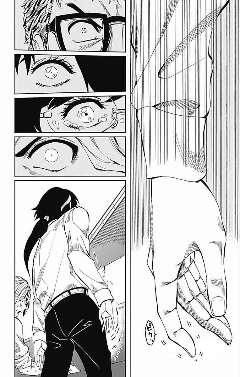 Page 38 Chapter 61 Soul Catcher(S)