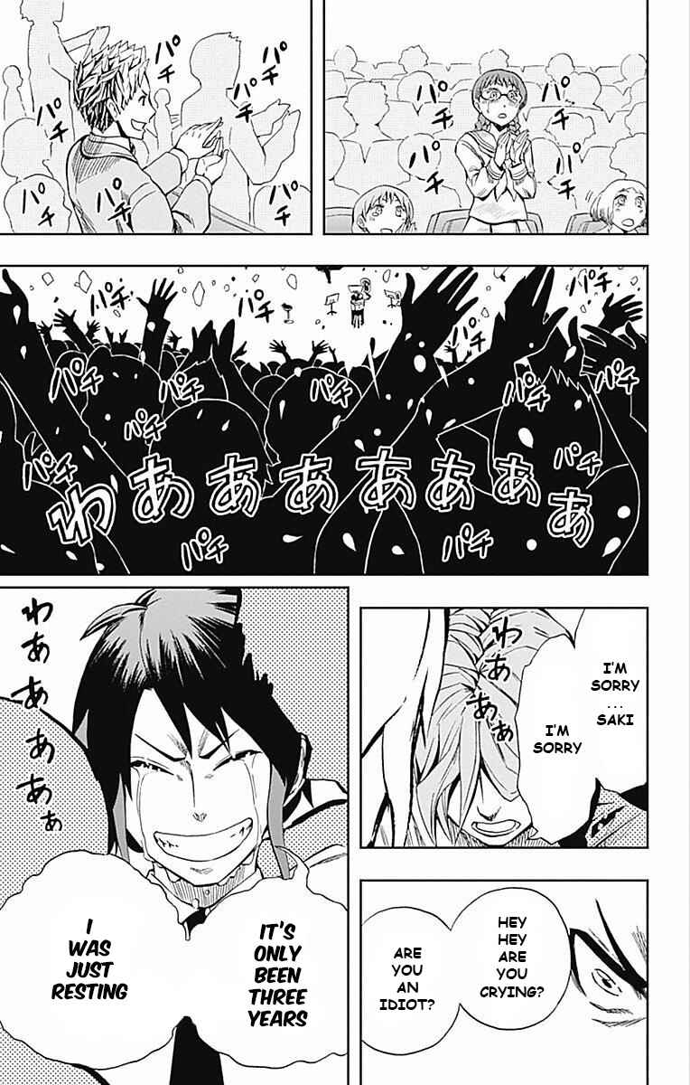 Page 44 Chapter 61 Soul Catcher(S)