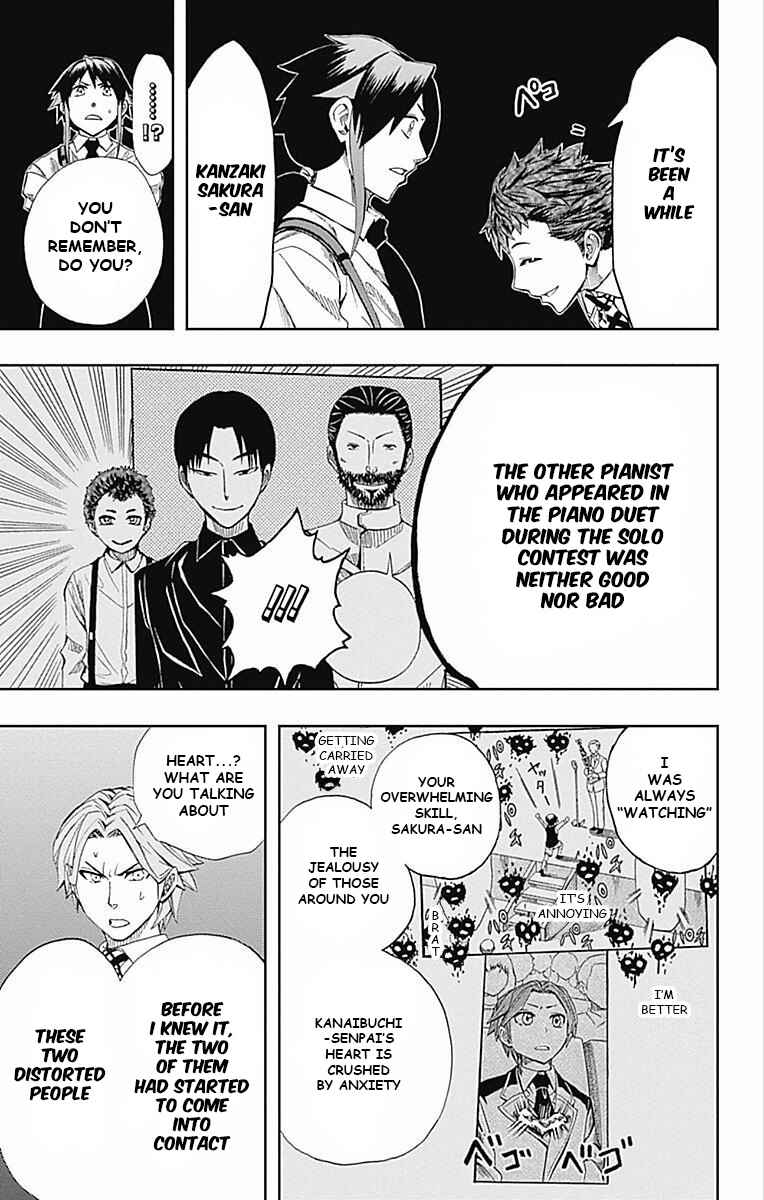 Page 48 Chapter 61 Soul Catcher(S)