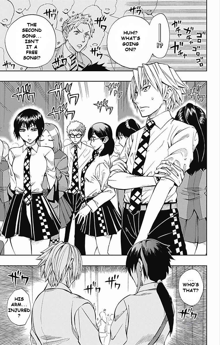Page 7 Chapter 61 Soul Catcher(S)