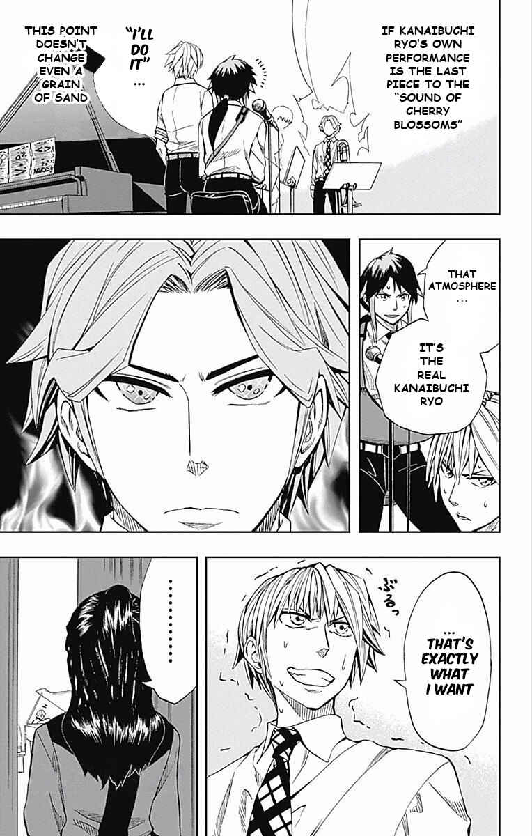 Page 9 Chapter 61 Soul Catcher(S)