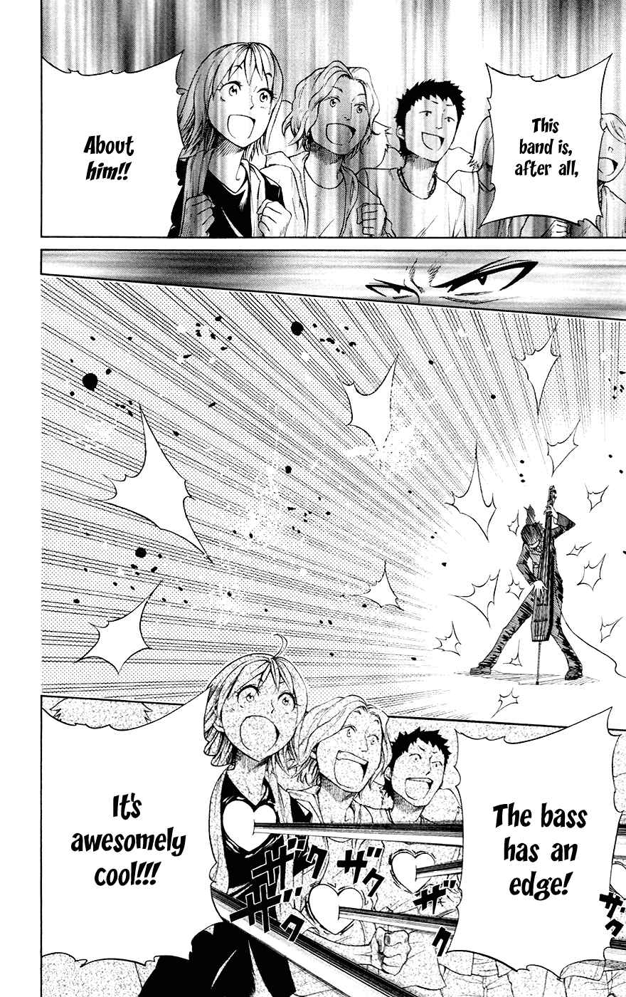 Page 15 Chapter 34 Soul Catcher(S)