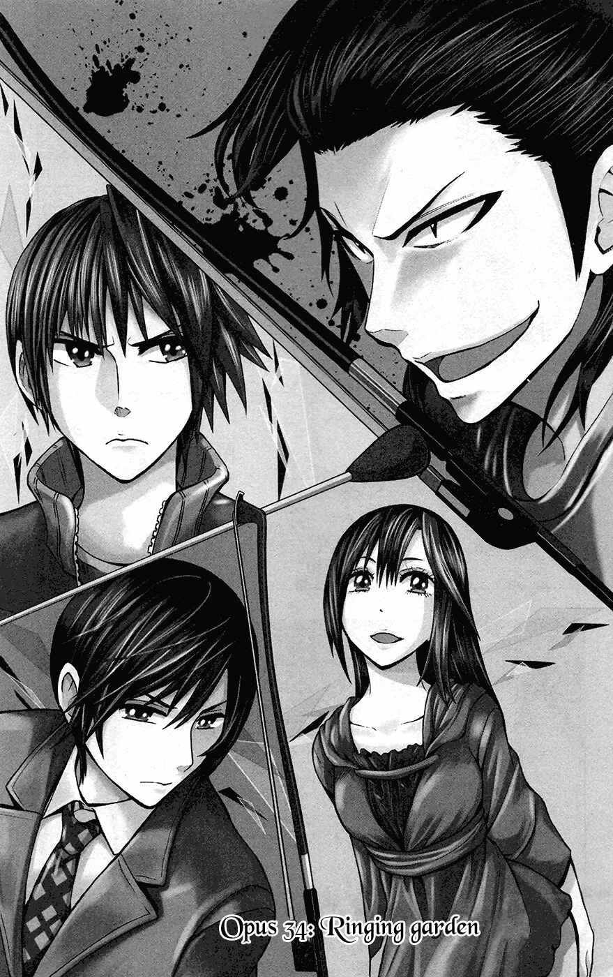 Page 2 Chapter 34 Soul Catcher(S)