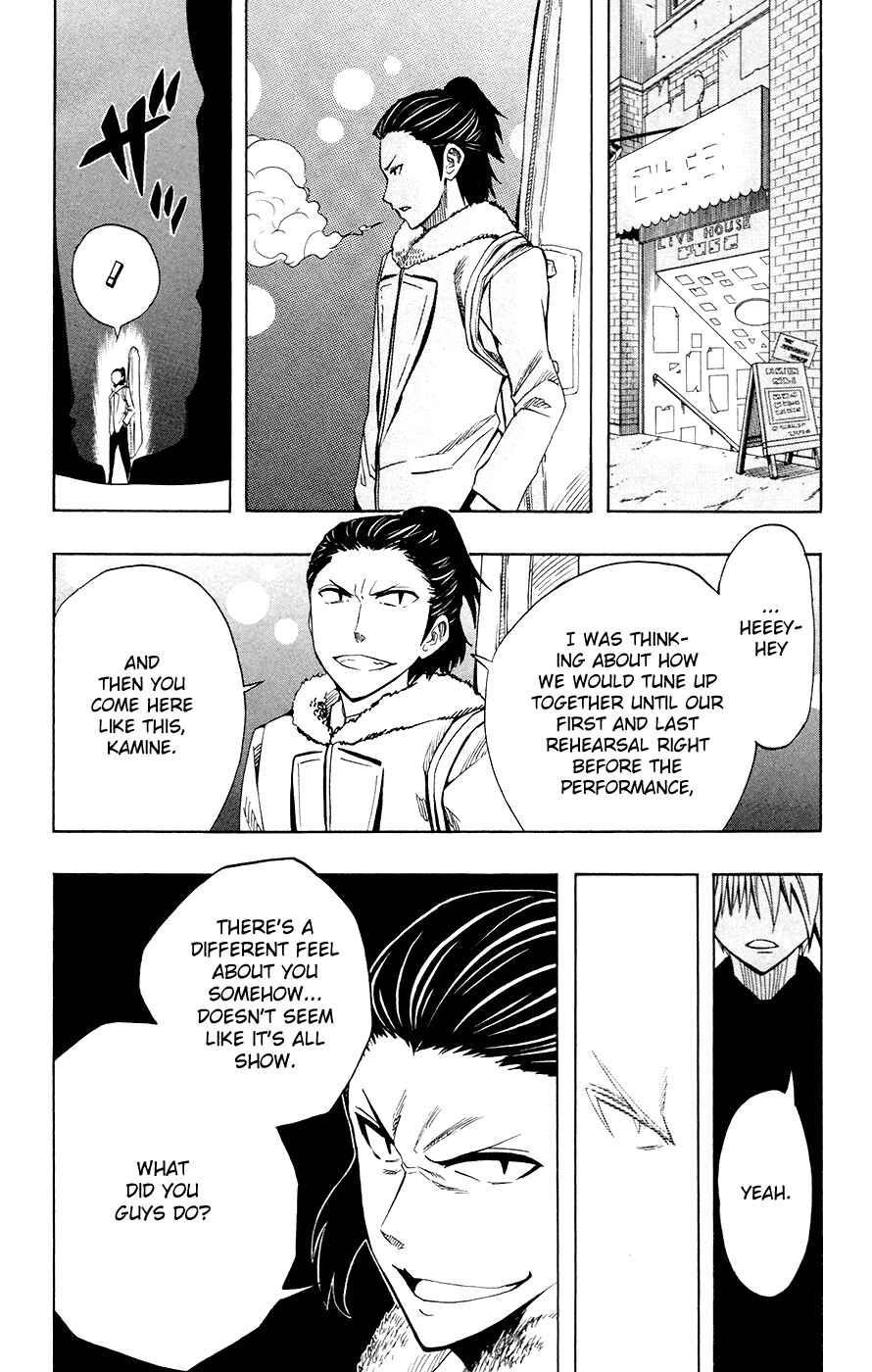 Page 3 Chapter 34 Soul Catcher(S)