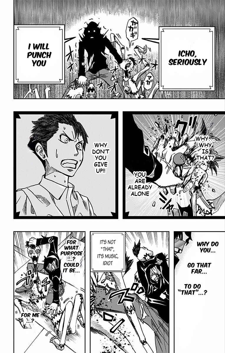 Page 13 Chapter 73 Soul Catcher(S)