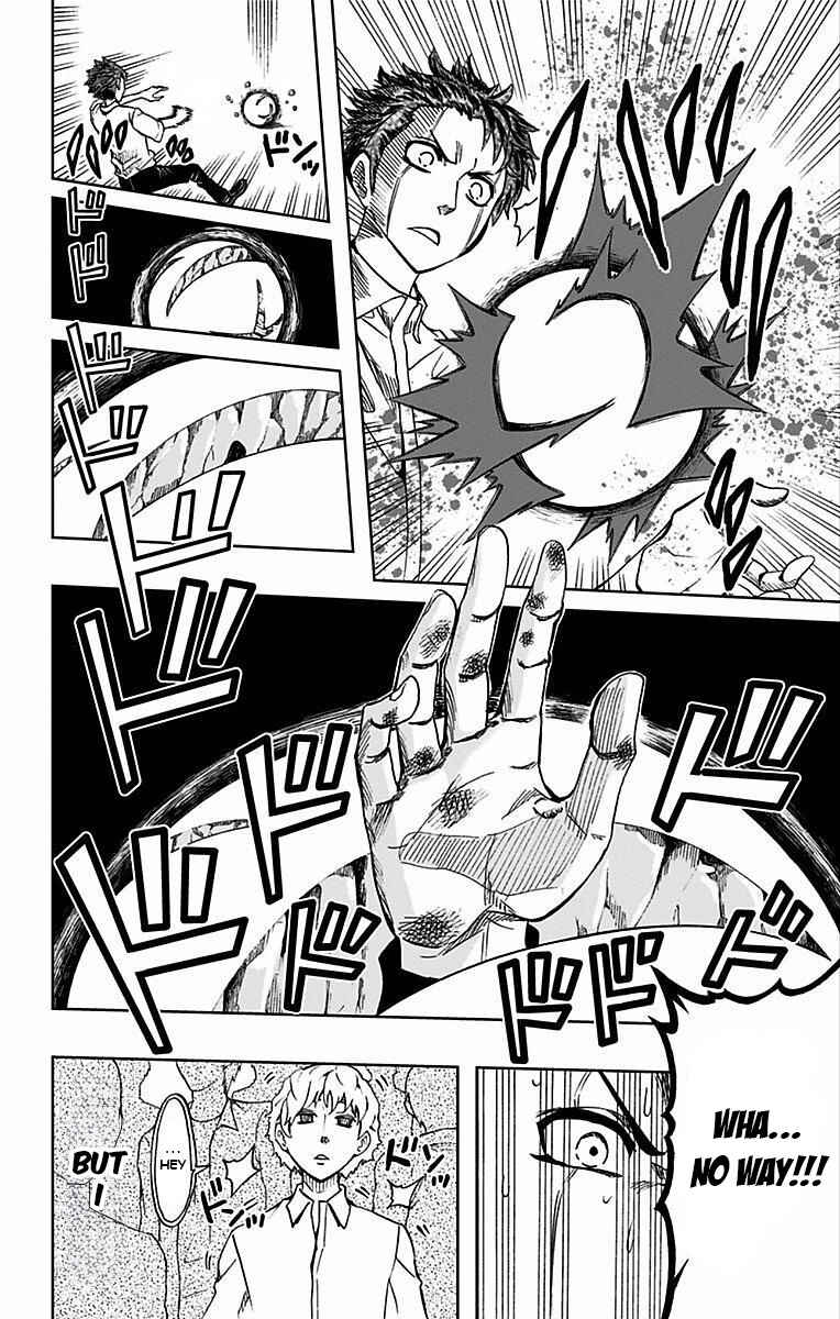 Page 19 Chapter 73 Soul Catcher(S)