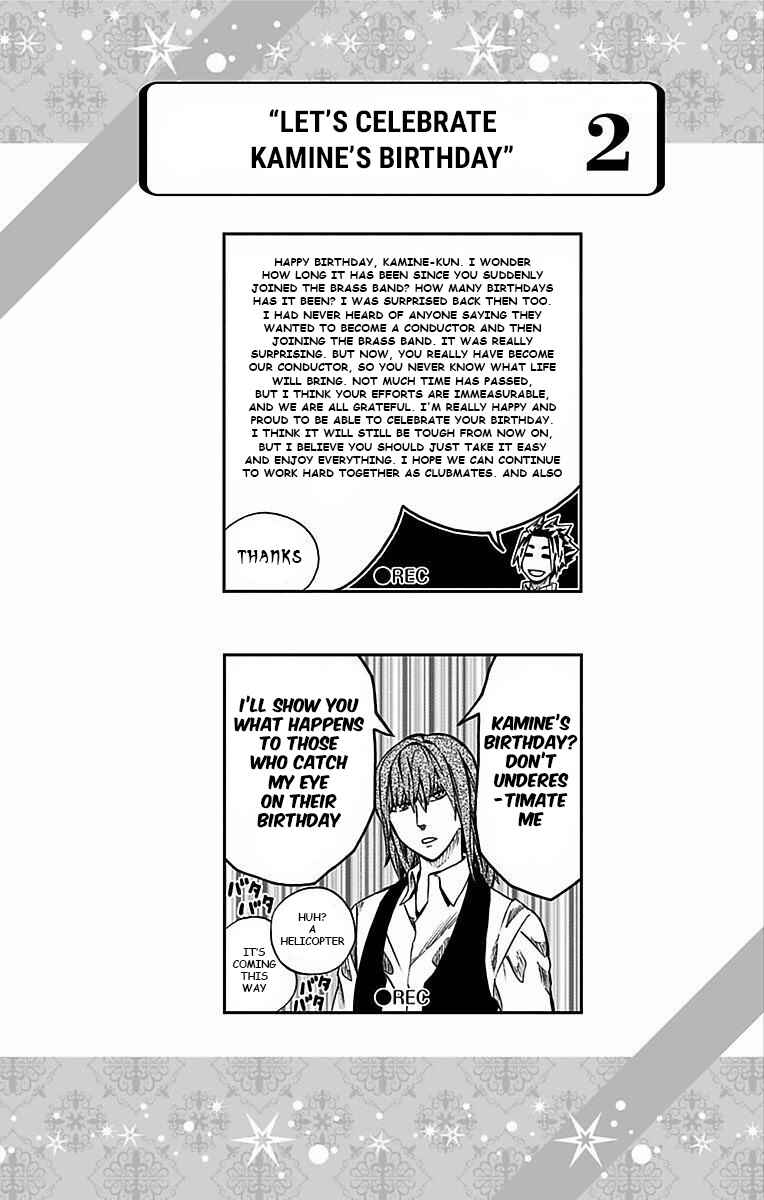 Page 21 Chapter 73 Soul Catcher(S)