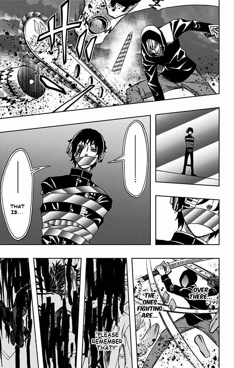 Page 4 Chapter 73 Soul Catcher(S)