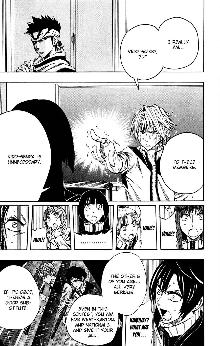 Page 10 Chapter 29 Soul Catcher(S)