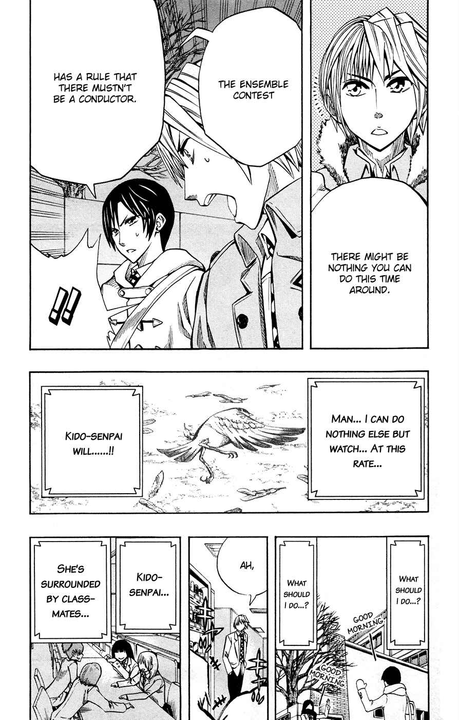 Page 4 Chapter 29 Soul Catcher(S)