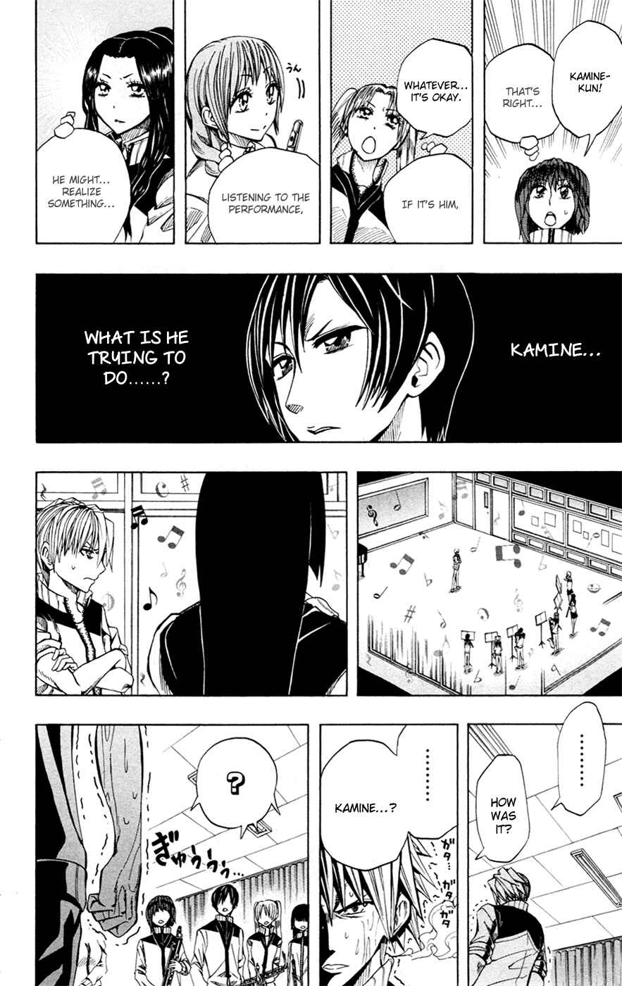 Page 9 Chapter 29 Soul Catcher(S)