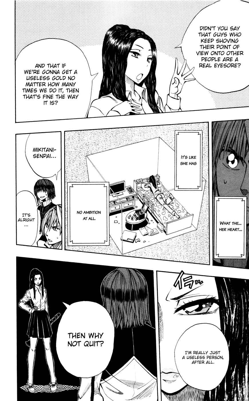 Page 19 Chapter 12 Soul Catcher(S)