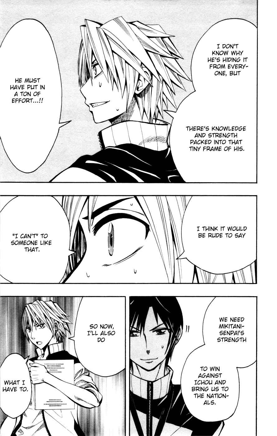 Page 8 Chapter 12 Soul Catcher(S)