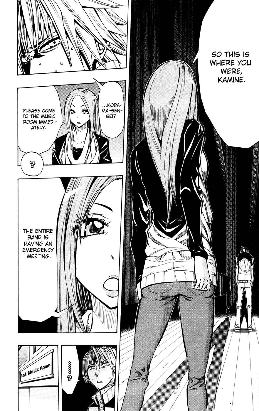 Page 19 Chapter 13 Soul Catcher(S)