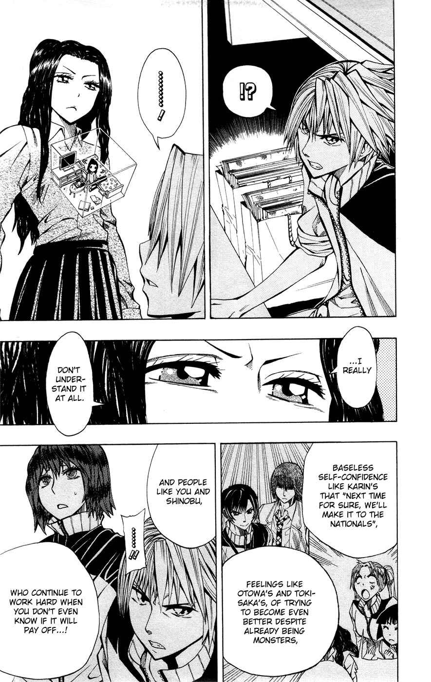 Page 5 Chapter 13 Soul Catcher(S)