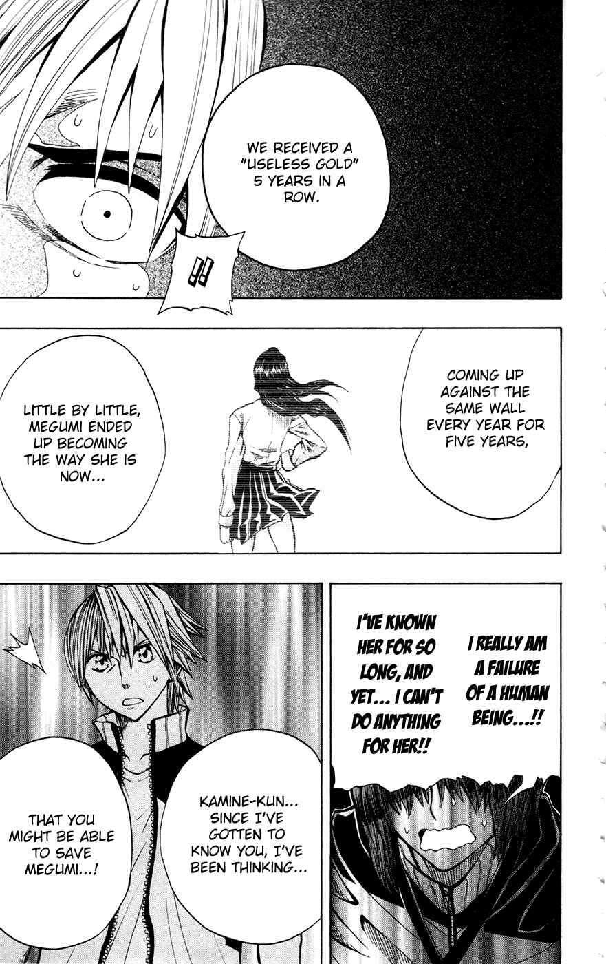 Page 9 Chapter 13 Soul Catcher(S)