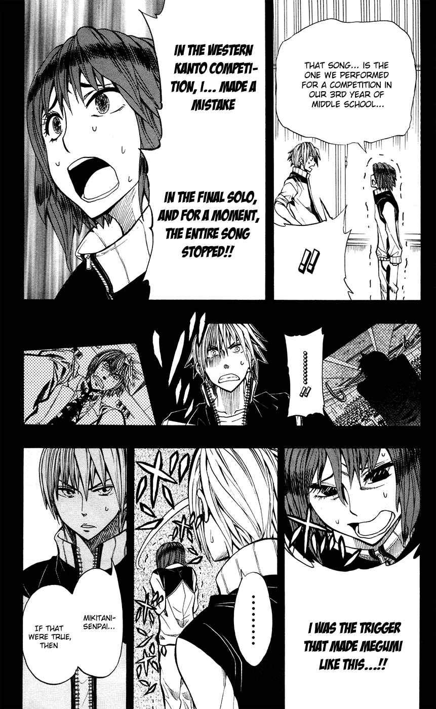 Page 3 Chapter 15 Soul Catcher(S)