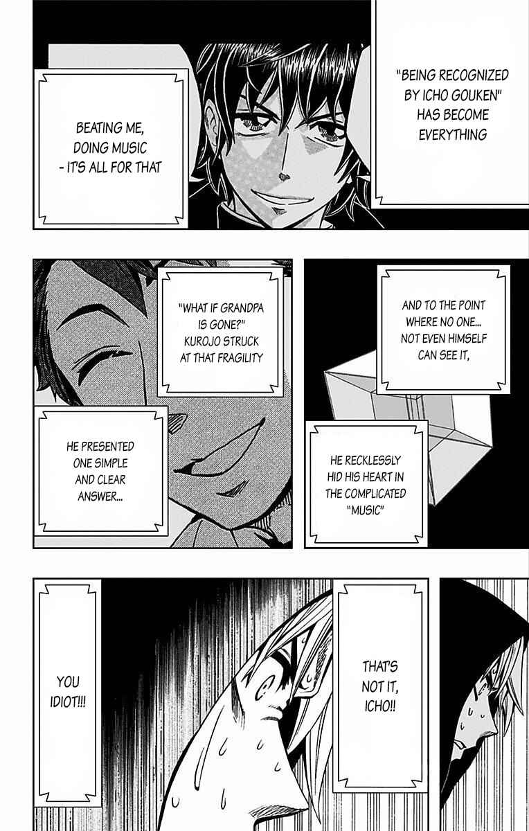 Page 11 Chapter 72 Soul Catcher(S)