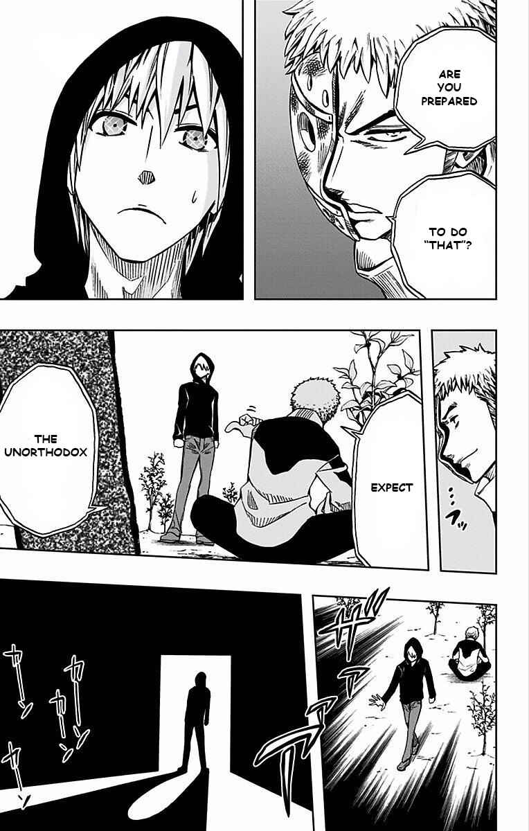Page 16 Chapter 72 Soul Catcher(S)