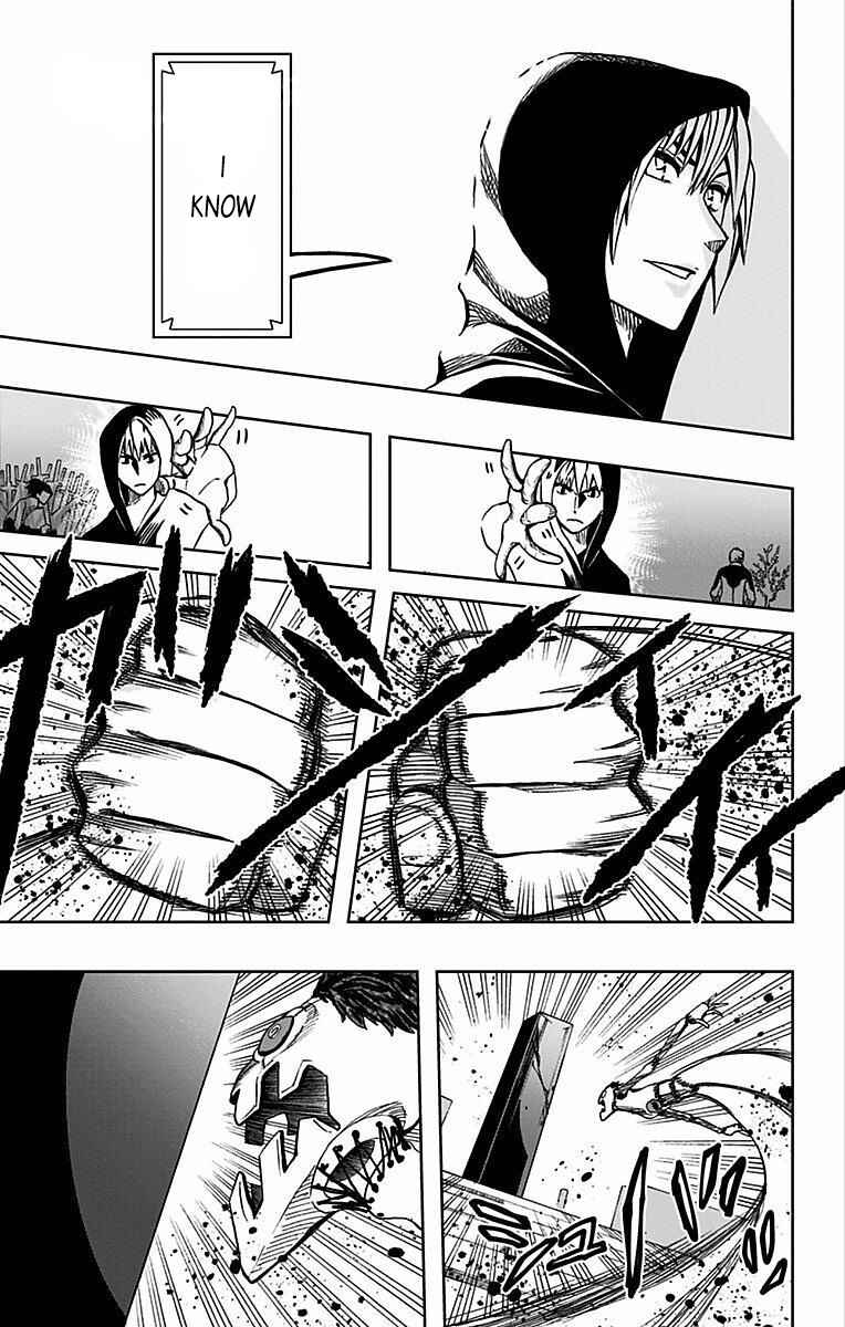 Page 18 Chapter 72 Soul Catcher(S)