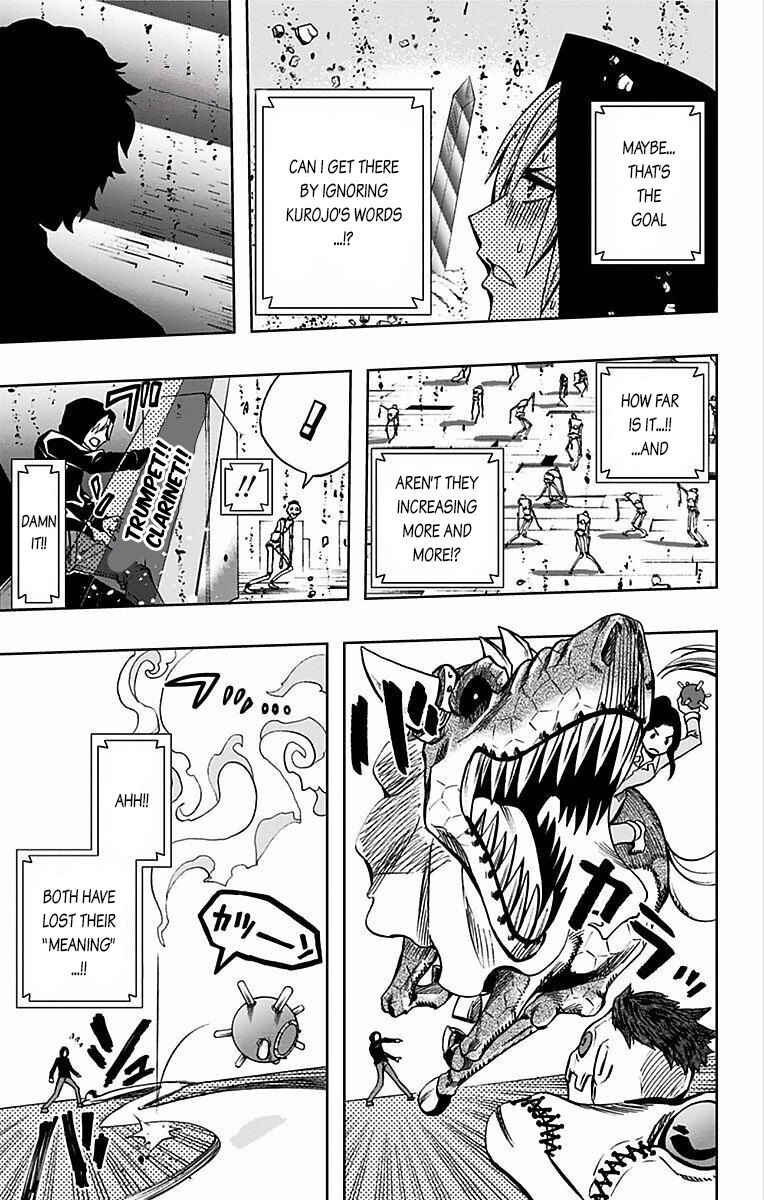 Page 4 Chapter 72 Soul Catcher(S)