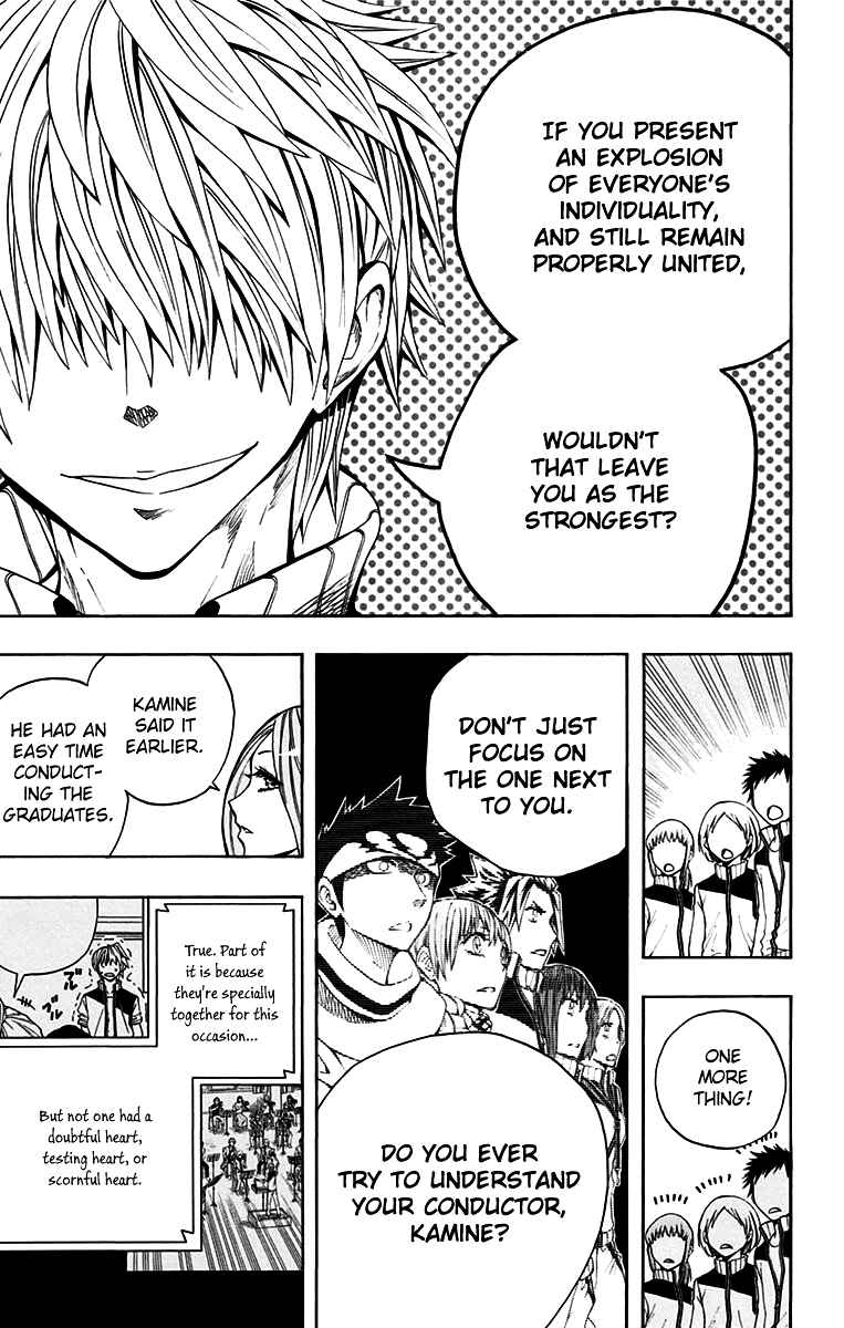 Page 16 Chapter 44 Soul Catcher(S)