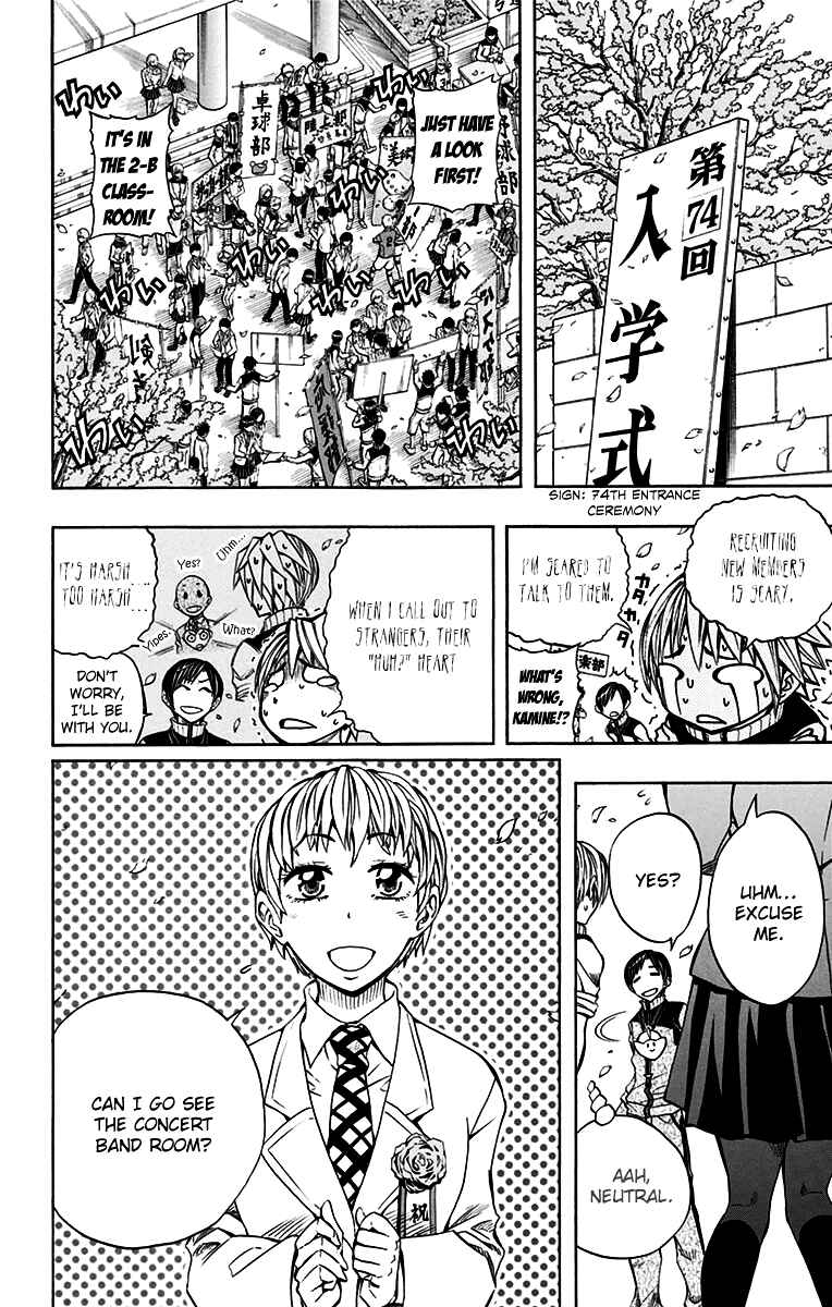 Page 19 Chapter 44 Soul Catcher(S)