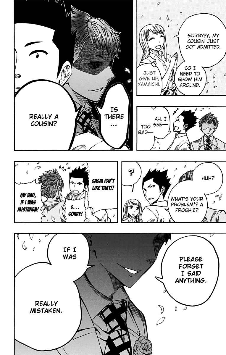 Page 23 Chapter 44 Soul Catcher(S)