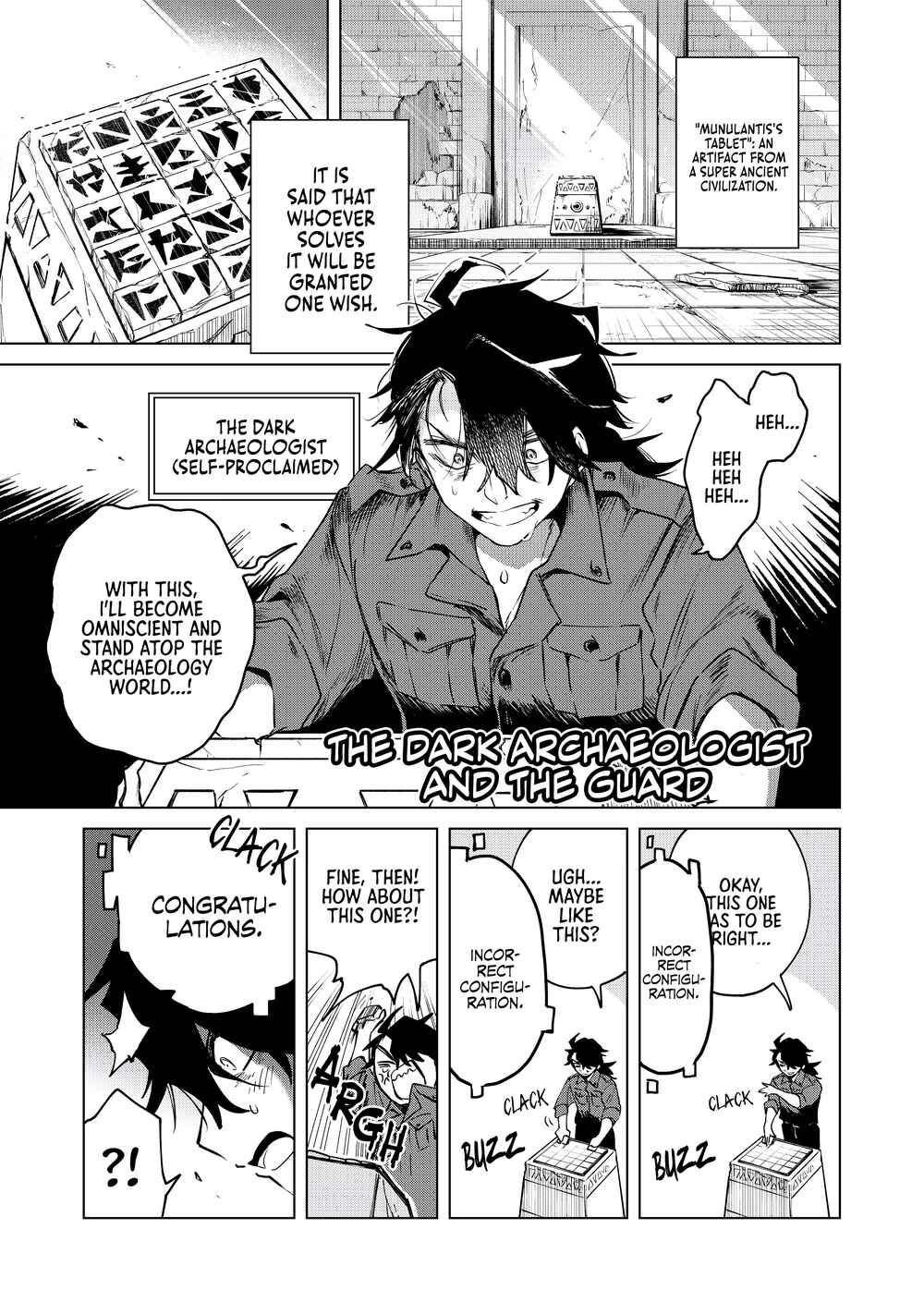 Page 1 Chapter Unknown_e605 The Dark Archaeologist and the Guard