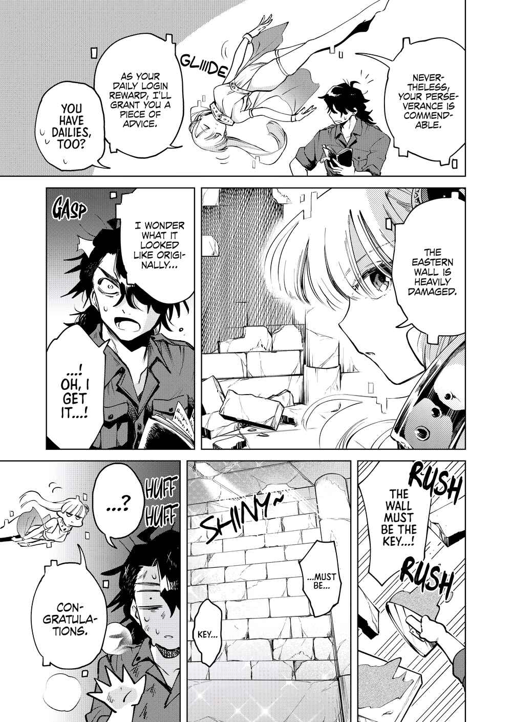 Page 3 Chapter Unknown_e605 The Dark Archaeologist and the Guard