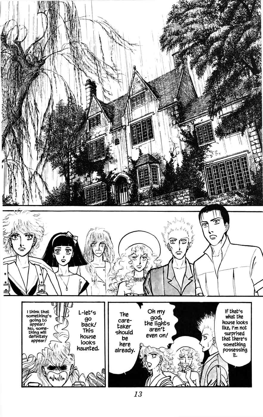 Page 13 Chapter 8.1 Yukan Club
