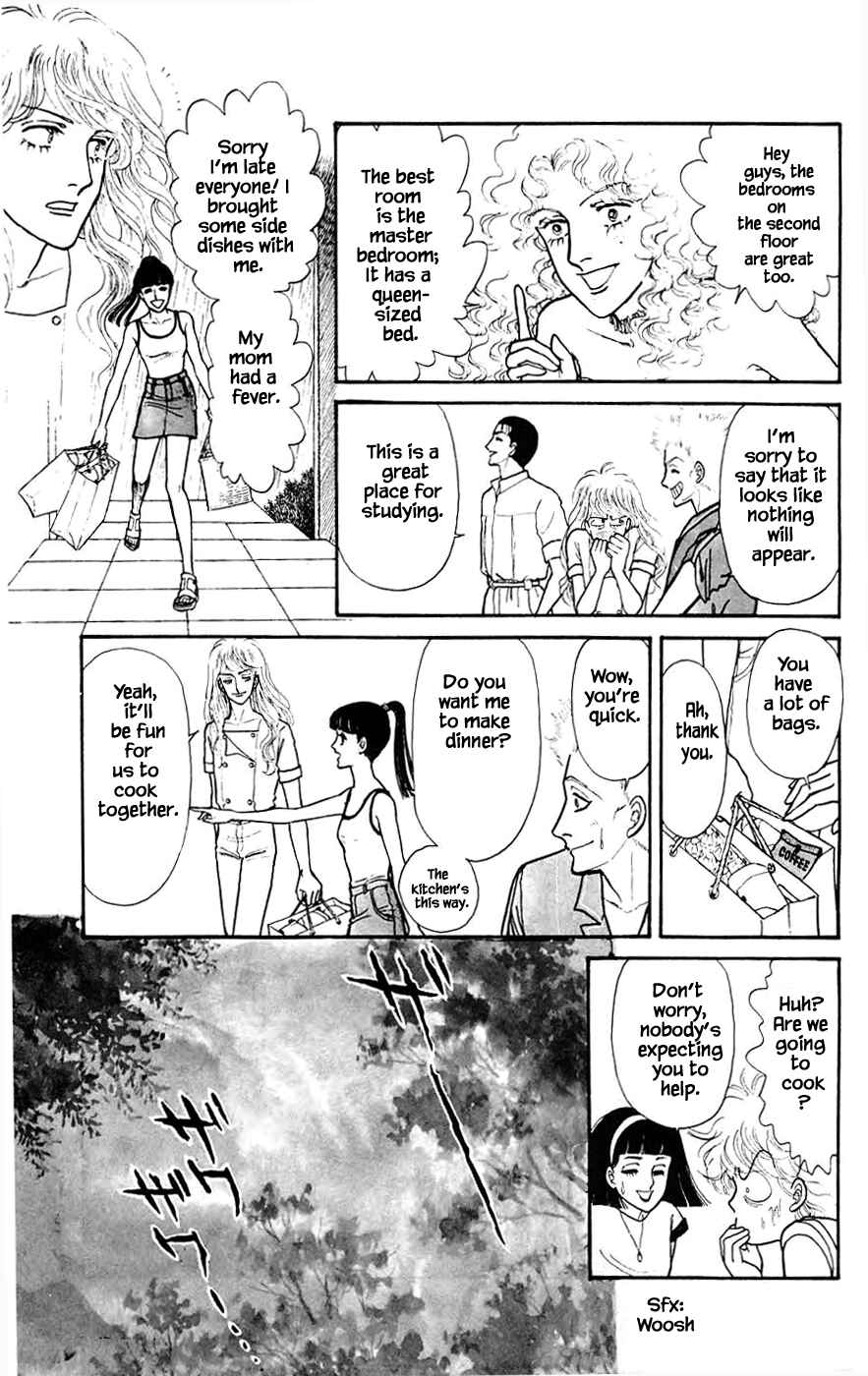 Page 15 Chapter 8.1 Yukan Club