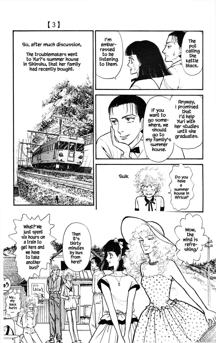 Page 9 Chapter 8.1 Yukan Club