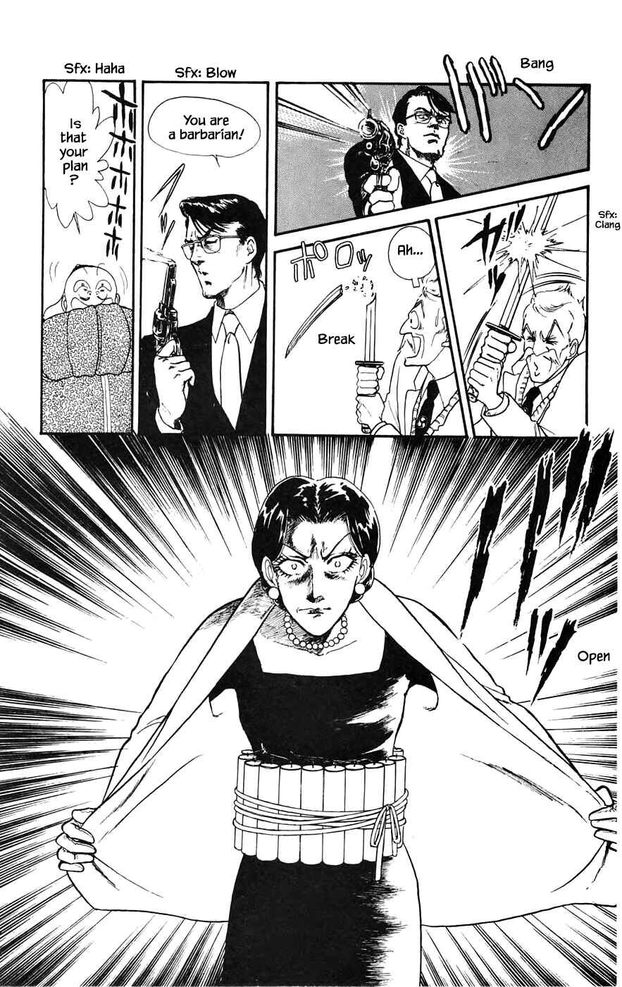 Page 13 Chapter 17.4 Yukan Club