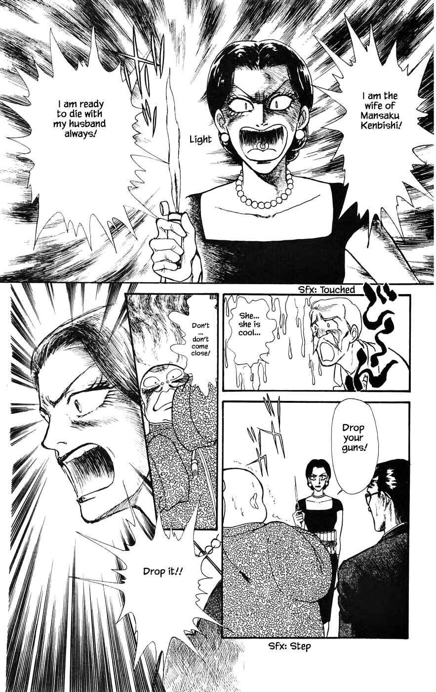 Page 15 Chapter 17.4 Yukan Club