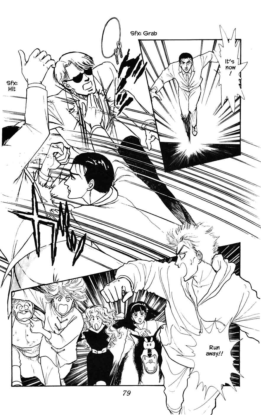 Page 2 Chapter 17.4 Yukan Club