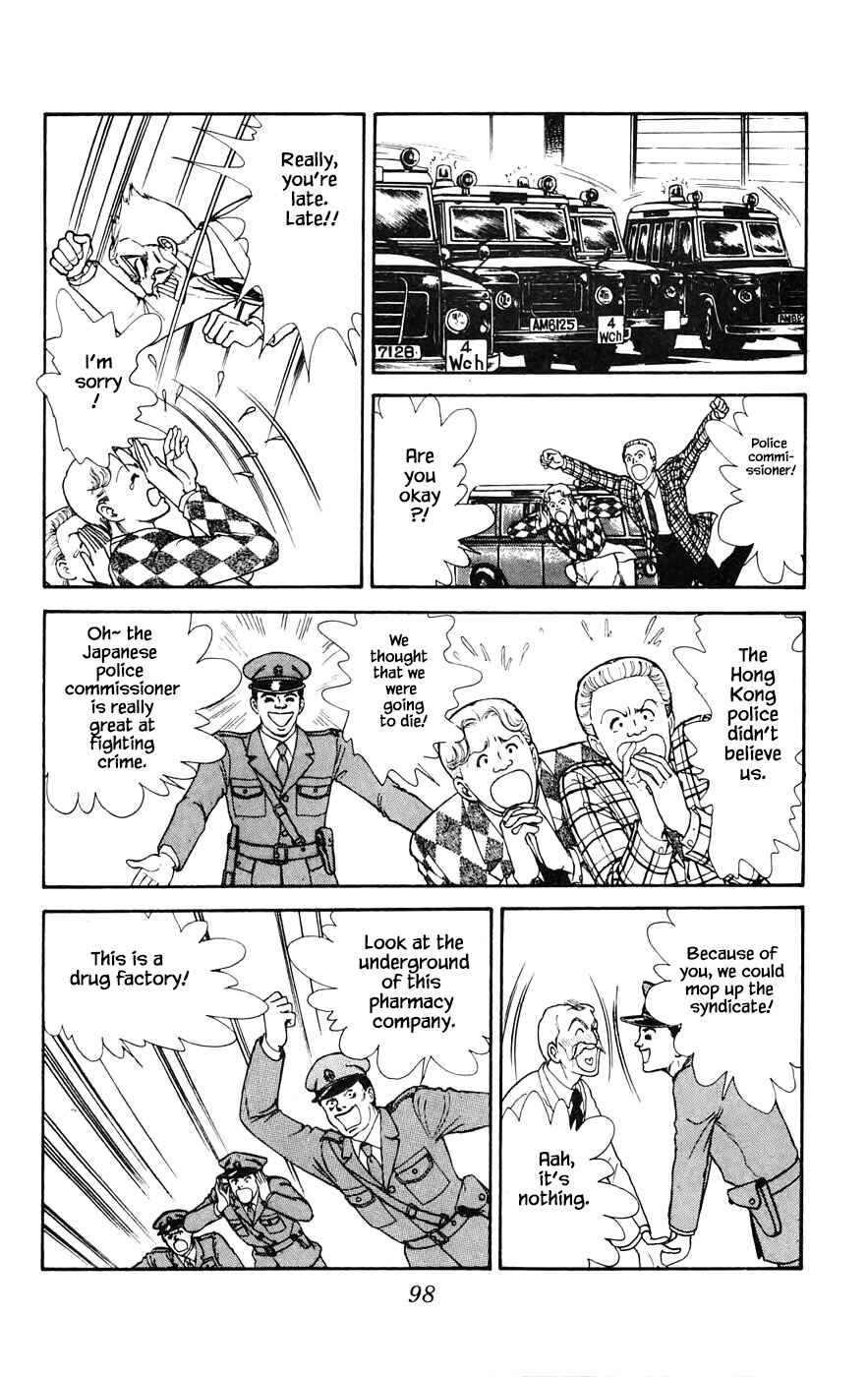 Page 21 Chapter 17.4 Yukan Club